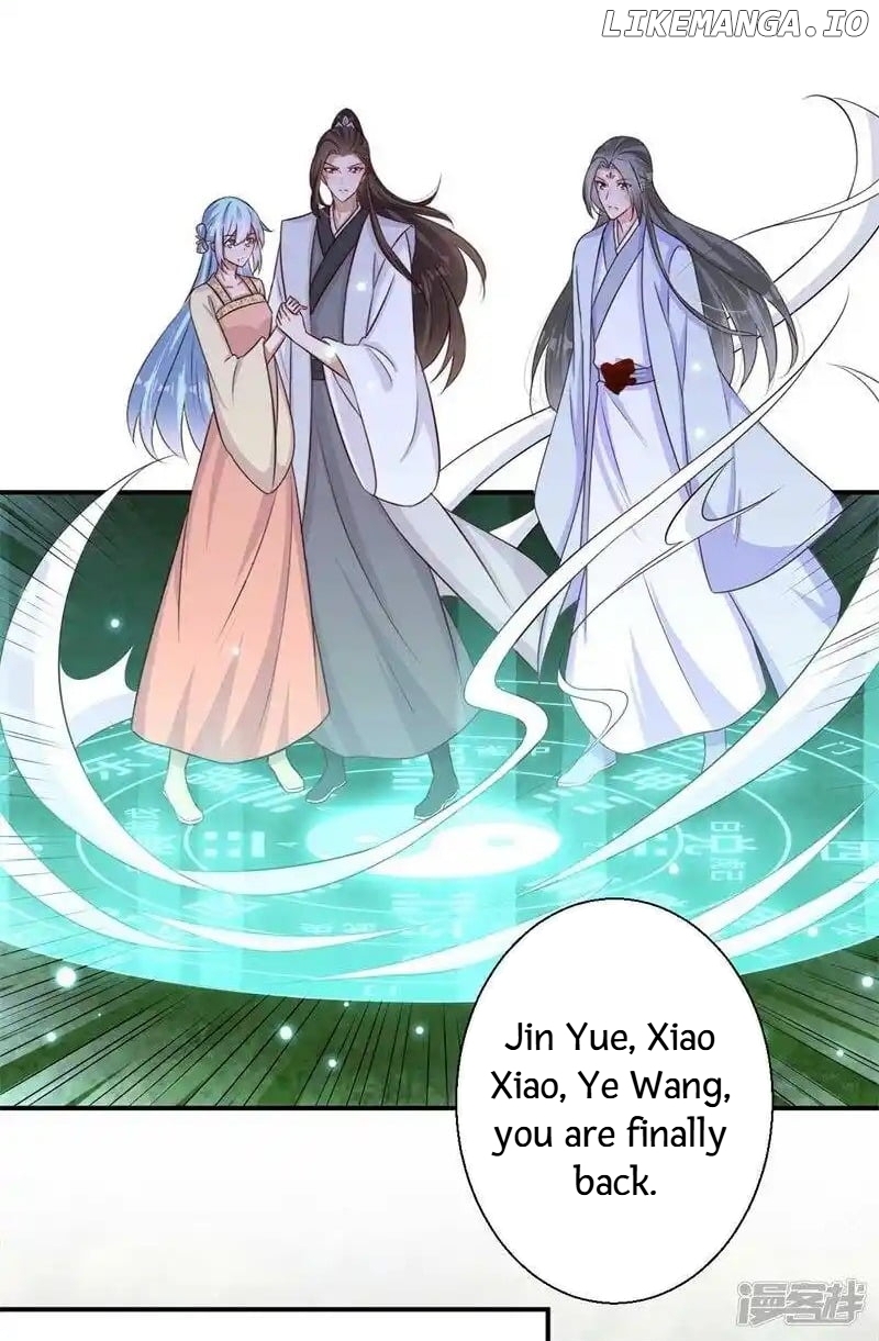 My Toxic Concubine chapter 75 - page 22